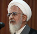 Ayatollah Abdollah Jawadi-Amoli: Al Khalifa, Al Saud Infidels