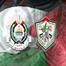 Hamas, Fatah to Sign Unity Agreement in Cairo Wednesday 