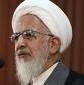 Ayatollah Amoli Condemns Destruction of Religious Sites in Bahrain