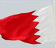 Bahrain News Agency’s New Scandal