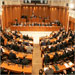 Lebanese 30-Minister Government Headed by PM Najib Mikati Sees Light , Minister Areslan Resigns
 
