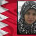 Random Bahraini Trials: Female Poet, Child and Lawmakers to Prison