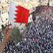 Life Sentenced Saaed al-Shahabi: US, UK, “Israel” Support al- Khalifa