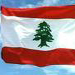 Lebanese National Meeting: Gov’t to Complain US Espionage