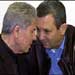 Lahd’d Agents’ Ill - Treatment on “Israeli” Check Points