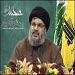 Hizbullah SG Sayyed Hassan Nasrallah to Deliver Speech on Wounded Day, Tuesday 