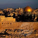 UNESCO Reaffirms East al-Quds Part of Occupied Palestinian Territories