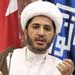 Sheikh Salman: National Dialogue a Joke, Bahrain Opposition Seeks Democratic Regime