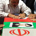 Der Spiegel: ’’Mossad behind Iranian Scientist Assassination
