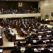 “Israeli” Knesset Committee: Palestinian UN Bid Harms “Israel” Internationally