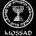 Egypt to Try Mossad Espionage Agent