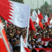 Bahraini Regime-Appointed Probe Closes Office after Popular Outrage