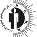 PCHR: “Israeli” Military Kills Disabled Child in Central Gaza