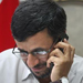 Ahmadinejad Tackles Cooperation with Turkey’s Erdogan