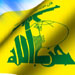 Hizbullah Congratulates the Triumphant Libyan Revolution
