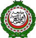 Arab League Calls for Serious Boycott of “Israel”