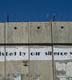 “Israeli” Troops Attack Activists in Bilin Peaceful Protest 