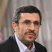 Ahmadinejad: Iran-US Relations Depend on US Attitude, Iran Turned Sanctions to Opportunities