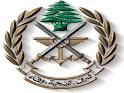 Couple Charged with “Israeli” Espionage, Arrested in Lebanon 