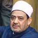 Sheikh al-Azhar Criticizes US Bias Stance with Zionist Entity, Refuses US Alleged Democracy