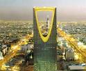 ’’Israeli’’ Goods in KSA’s Market
