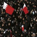 Bahraini Women Hold Protests against Detention 
