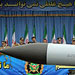  “Mersad” The New Iranian Made Large Missile