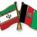 Iran, Afghanistan Urge Unity to Foil Plots
