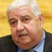 Al-Moallem: Terrorists Funded from Neighboring Countries