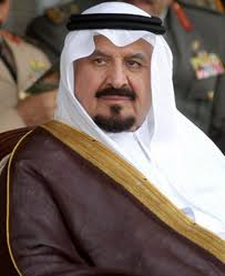 Saudi Crown Prince Dies, New Heir Storm Looms