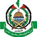 Hamas Calls Upon AL, UN to Break Illegal Gaza Siege