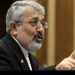 Soltaniyeh: IAEA Report Unbalanced, under US Influence 
