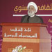 Qassem: Lebanon Won’t Turn to Passageway to Attack Syria
