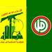 Hizbullah, Amal Movement: We Refuse Having Lebanon the Passageway to Conspire on Syria