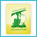 Hizbullah, Morabetoon Reject STL Funding, Denounce Plot against Syria

