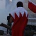 Bahrainis Start Occupy Movement, Regime Forces Continue Excessive Crackdown