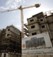 UNSC Members Slam “Israel’s” Increased Settlement Construction 