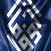 Al-Wefaq Denounces Regime Claims of Few-Employees’ Suspensions