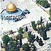 Hamas Warns ’’Israel’’ of Judaizing Al-Quds into ’’Israel’s’’ Capital

