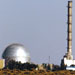 ’’Israel’’ Afraid, To Close ’’Dimona’’ Reactor during Wars