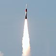 ’’Israel’’, US to Exercise Major Missile Drills
