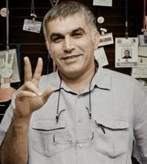 Bahraini Authorities Attack BCHR Chief