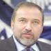 Lieberman to Hearing on Fraud, Money Laundering, Deception
