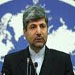 11 Iranian Pilgrims Kidnapped in Syria
