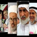 Bahraini Detainees Continue Hunger Strike, Prison Authorities Neglect Them 

