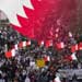 Bahraini Opposition Parties Launch Week-Long Protest: “Steadfast and Will Not Bow”