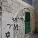Zionist Settlers Carry Price Tag Attack on Christian Monastery
