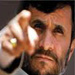 Ahmadinejad: Iran to Announce Major Nuclear Achievements
