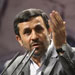 Ahmadinejad: Enemies Fear Iranian Development, Plots Aim at Hindering National Progress