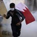 One Year on Bahrain’s Pearl Revolution, Amnesty Slams Regime’s HR Violations